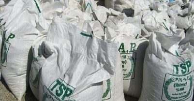 وزارت کشاورزی کود شیمیایی پتروشیمی خودکفایی