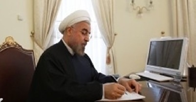 حسن روحانی ارز بانک مرکزی صادرات اتاق بازرگانی